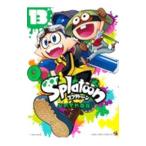 Splatoon 13|. поэтому . три .