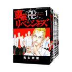 ショッピング東京リベンジャーズ 東京卍リベンジャーズ （全31巻セット）／和久井健