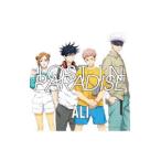 ALI／LOST IN PARADISE feat．AKLO 期間生産限定アニメ盤