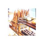  сборник |BREAD,COFFEE&MUSIC-for Bien etre-
