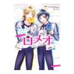 . белый . line тренировка . белый реальный line комитет идол серии Romeo (. белый серии 14)|. склон ..