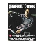 ａｗｅｓｏｍｅ！ Ｖｏｌ．３８／シンコーミュージック・エンタテイメント