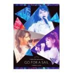 Blu-ray／TrySail 5th Anniversary“Go for a Sail”STUDIO LIVE