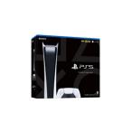 PlayStation5 цифровой * выпуск (CFI-1000B01)