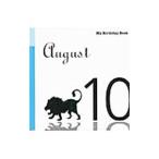 8 месяц 10 день My Birthday Book| небо замок .[..]