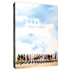 Blu-ray|3 год глаз. debut роскошный версия 