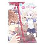  лицо . не выходит Kashiwa рисовое поле san . лицо . выходить Oota .5| восток ..