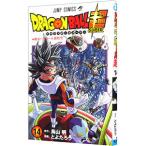  Dragon Ball супер 14|.....