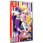 Switch／キューピット・パラサイト