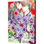 私たちはどうかしている 14／安藤なつみ