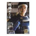 ....... сборник |. край ..