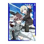 Blu-ray／ストライクウィッチーズ ROAD to BERLIN 第6巻