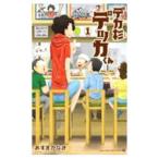 teka криптомерия teka kun 1|.... нет 