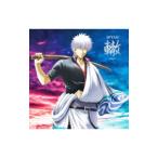 SPYAIR／轍〜Wadachi〜 期間生産限定盤A