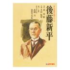  после глициния новый flat | Izumi превосходящий .