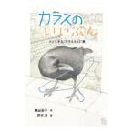 kalas. ....|. рисовое поле ..