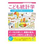 ko.. статистика | Watanabe прекрасный ..