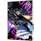  Я только Revell выше . раз 6|DUBU(REDICE STUDIO)