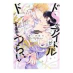 doS. идол .do модель ......|.....