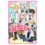  общий длина .,. love средний . есть. 1|...