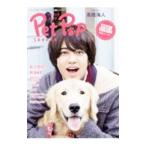  домашнее животное поп-музыка k воздушный | день .. выпускать 