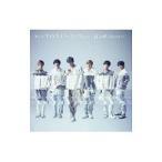 SixTONES/僕が僕じゃないみたいだ