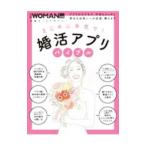 ma... серьезность .!..ap Revive ru| Nikkei BP