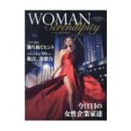 u- man se Len tipiti2021January|e Fuji -. магазин 