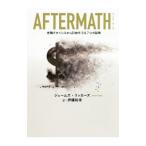 AFTERMATH/RickardsJames