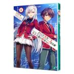  добро пожаловать реальный сила . сверху принцип. ...2 год сырой сборник 4|....