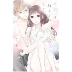  все часть объяснить,. сырой. 3|...