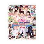 声優パラダイスR vol．9／秋田書店