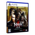 PS5|..Remastered Complete Edition