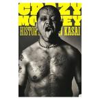 CRAZY MONKEY|. запад оригинальный 