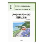  новейший . бог здравоохранение благосостояние ... курс 6| Япония so- автомобиль ru Work образование . полосный .