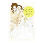 setogiwa цветок yome10|. персик .. 