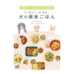  конструкция класть . простой! собака. здоровье .. .|. мыс ..