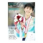  фигурное катание Life Vol.23|. тутовик фирма 