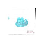  маленький ...| ночь открытие. line .