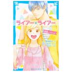 laia-×laia-| золотой рисовое поле один лотос 10 .