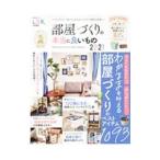  часть магазин .... действительно хороший было использовано 2021|...