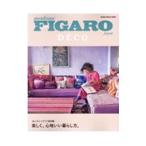 Yahoo! Yahoo!ショッピング(ヤフー ショッピング)フィガロジャポンデコ 30人のインテリア実例集 美しく、心地いい暮らし方。／CCCメディアハウス
