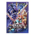 DVD/仮面ライダーセイバー VOL.7