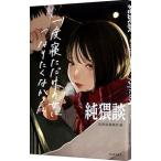  оригинальный ..| оригинальный .. редактирование часть 