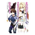  2 раз вращение сырой сделал подросток. S разряд приключение человек как flat .....- передний ... человек . герой был bok. .... земля тест . сырой ..-4|ike внизу 