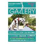  гарантия Lee 2009 Vol.11| гарантия Lee стойка 