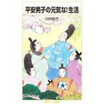  flat дешево мужчина .. изначальный ..! жизнь | река ...