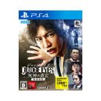 PS4／JUDGE EYES：死神の遺言 新価格版