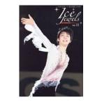  лёд драгоценности zVol.13|. фирма 