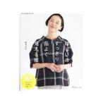 ho.... аккуратный товар хорошо видно одежда | глициния . не .